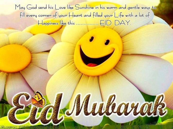 eid-mubarak-2012-best-card.jpg