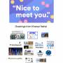 greetings_from_kn_-_nice_to_meet_you_-_13_june_2024-1.jpeg
